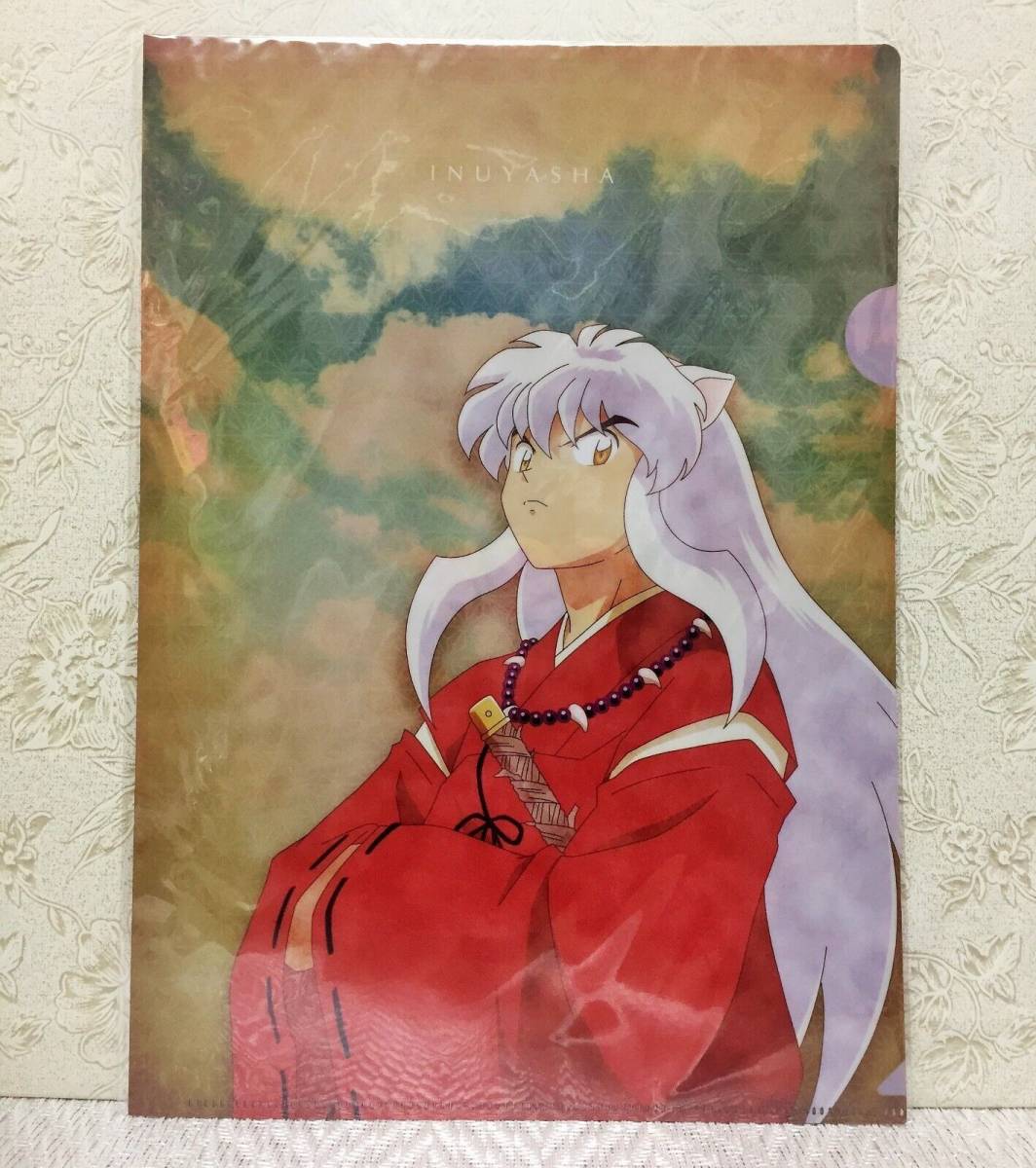 犬夜叉 クリアファイル 静の刻 犬夜叉拍卖