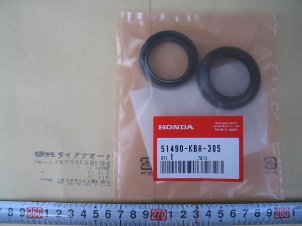 送料込JEDE Fフォークオイルシール&ダストシール2個KBH拍卖