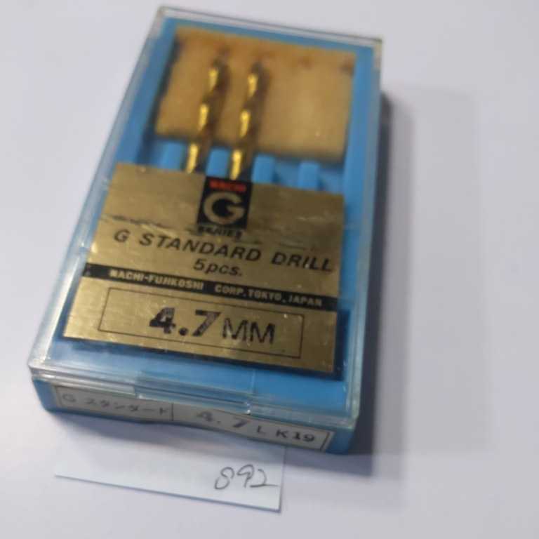 g92 ナチ NACHI Gスタンダードドリル 4.7 2本セット コーティング ストレート ツイスト 鉄工拍卖