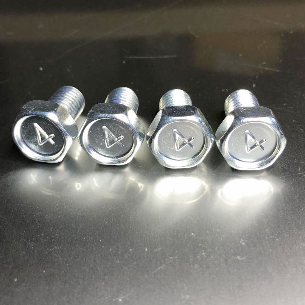 新品 4マークボルト 8×14 P1.25 カワサキ 500SS 750SS Z1 W3 マッハ KH FX フロントフェンダー用ボルト スパナサイズ13ミリ 特注!拍卖