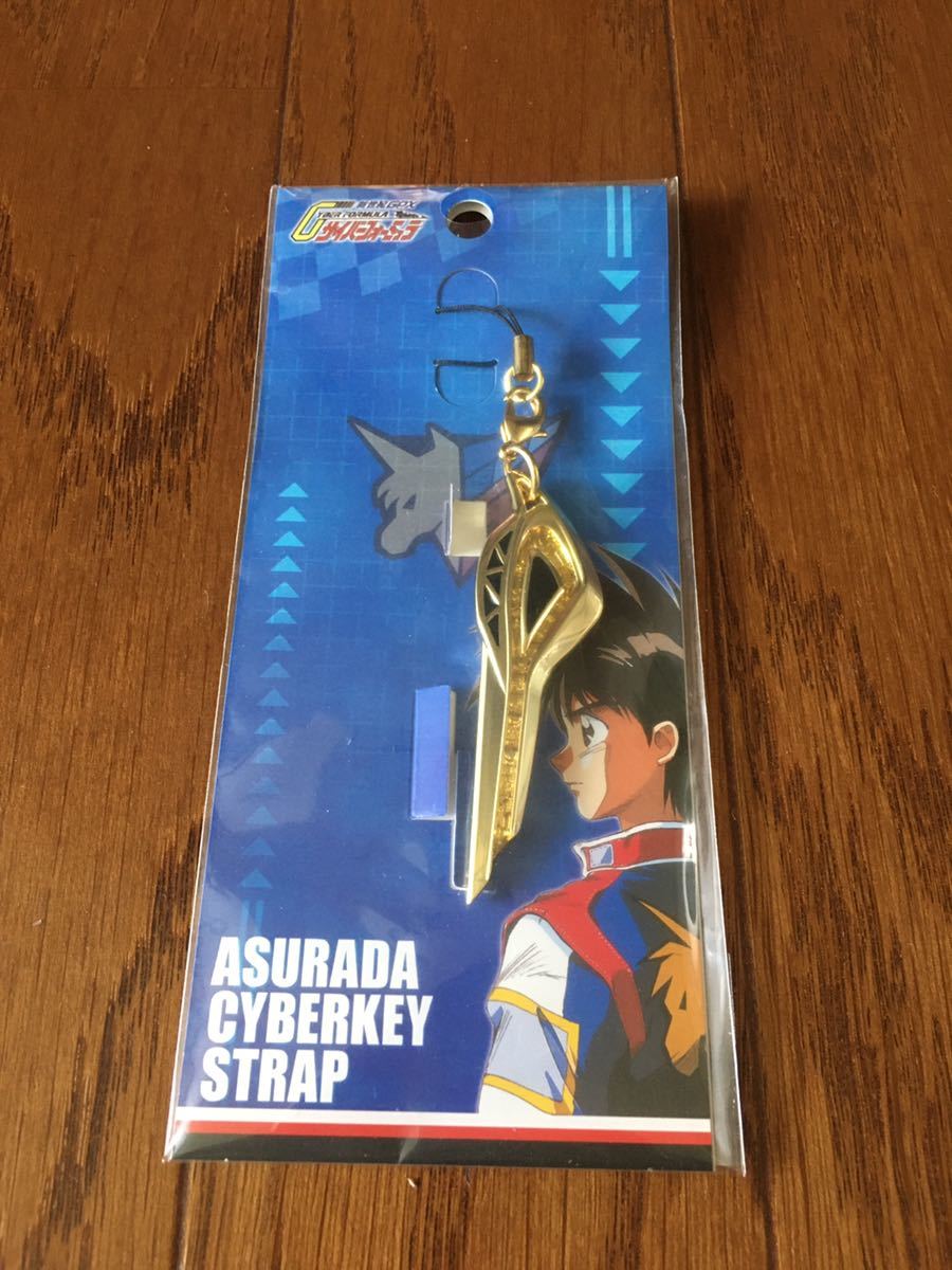 送料無料 新品未開封 新世紀GPX サイバーフォーミュラ アスラーダ サイバーキー ストラップ拍卖