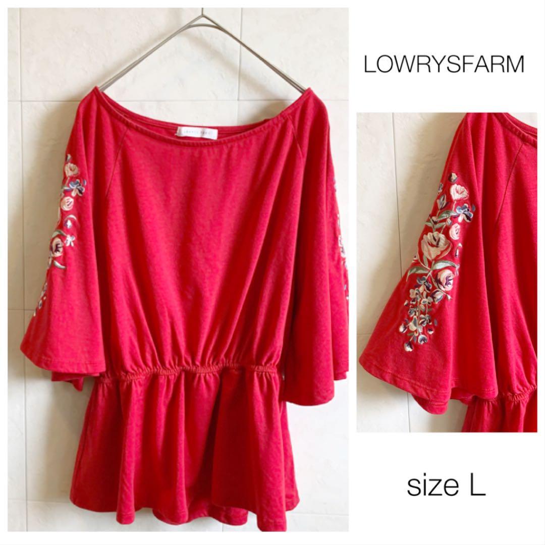 lowrys farm 刺繍 赤カットソー 1086拍卖