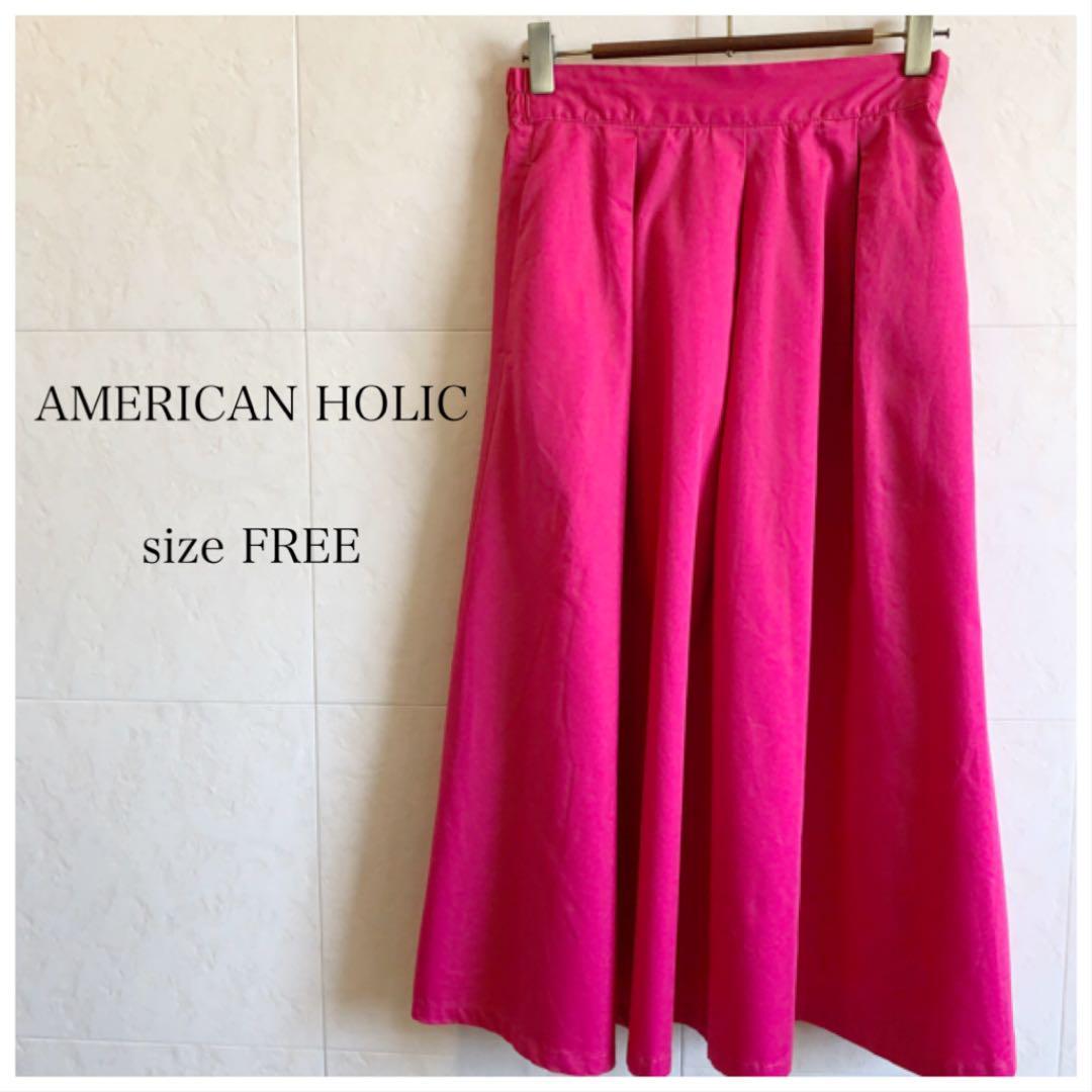 AMERICAN HOLIC ピンクフレアスカート 398拍卖