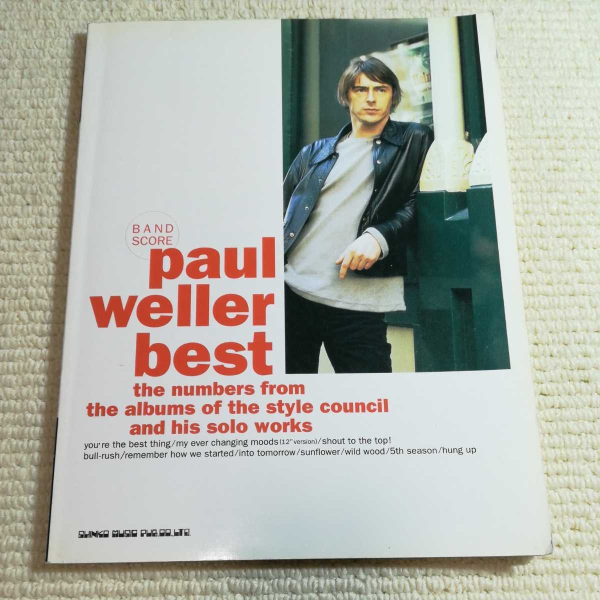 ポールウェラー ベスト バンドスコア Paul weller 拍卖