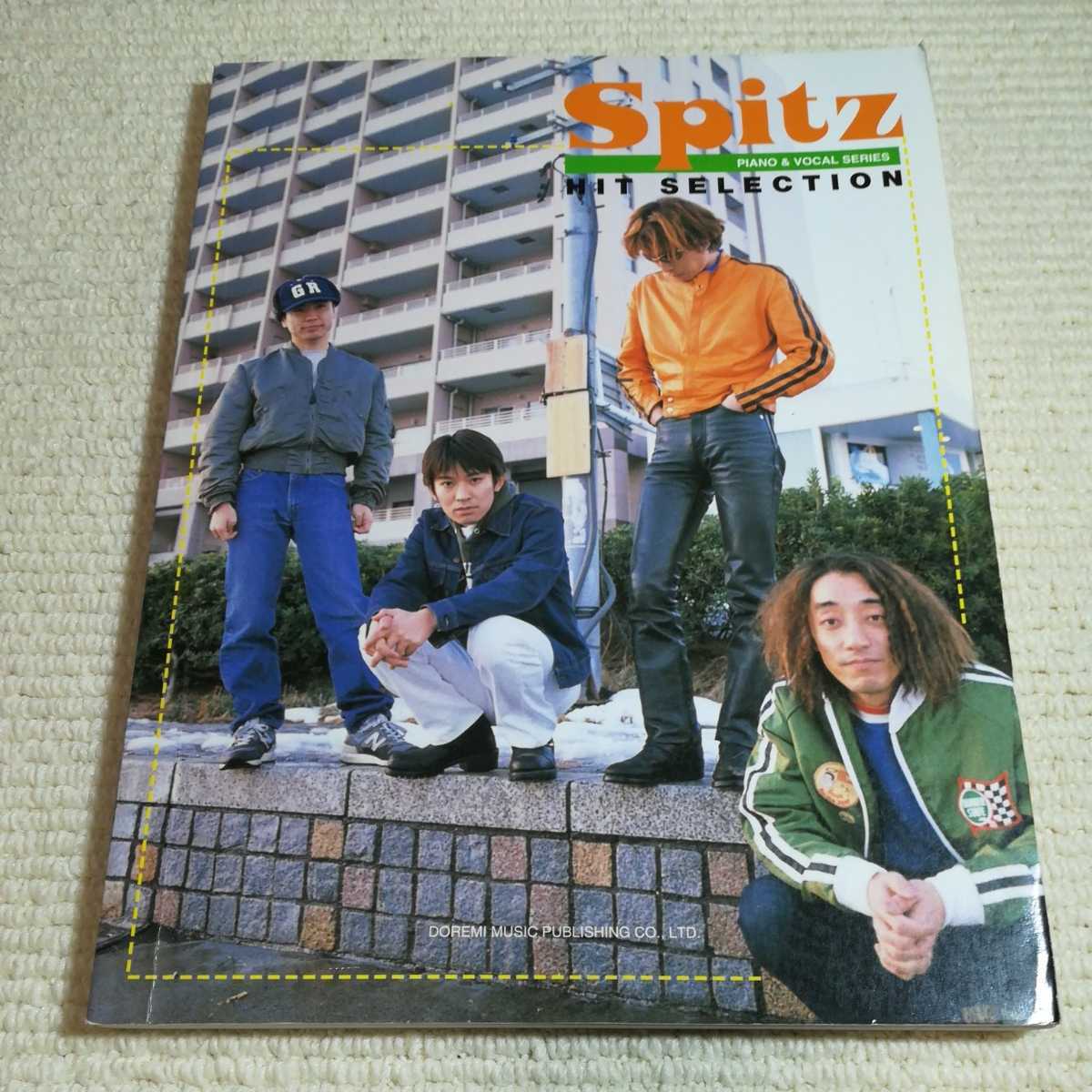 スピッツ ヒットセレクション 楽譜 SPITZ 草野正宗拍卖