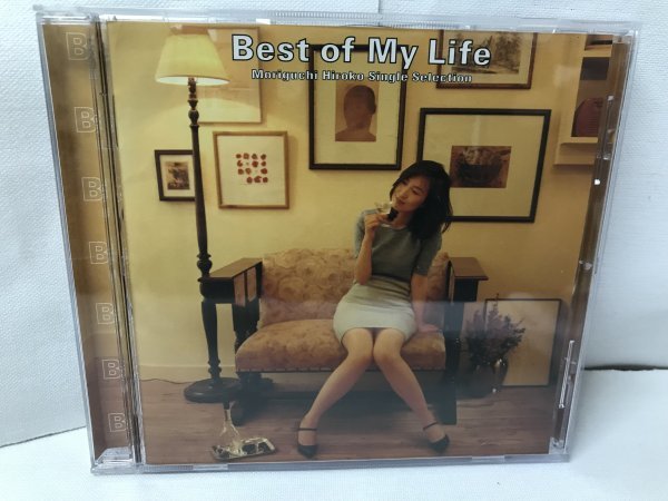 森口博子 CD Best of My Life~モリグチ・ヒロコ・シングル・セレクション D170拍卖