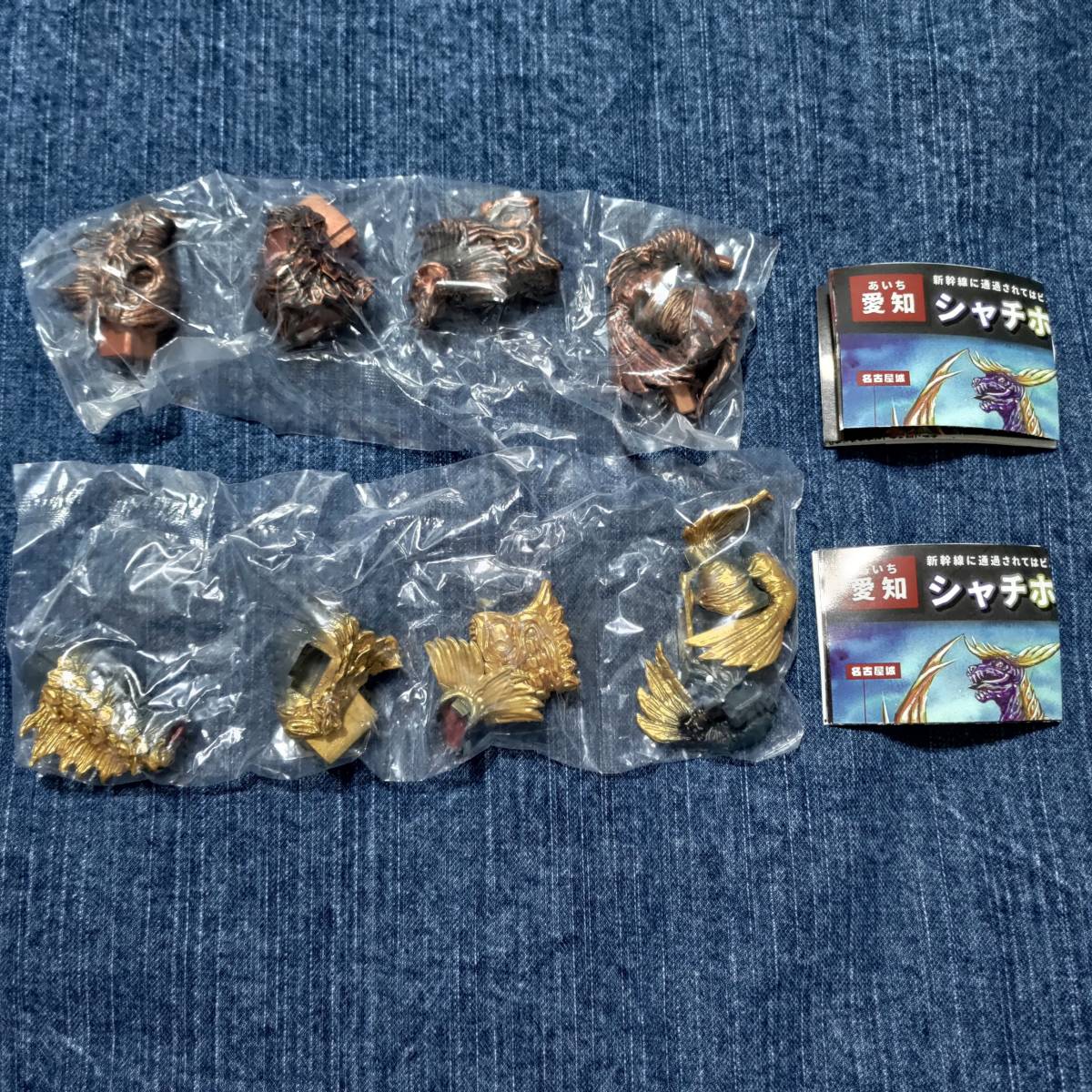 2体セット シャチホコング ご当地怪獣 立体図鑑その1 ノーマル ブロンズ カプセルトイ ガチャ 万博拍卖