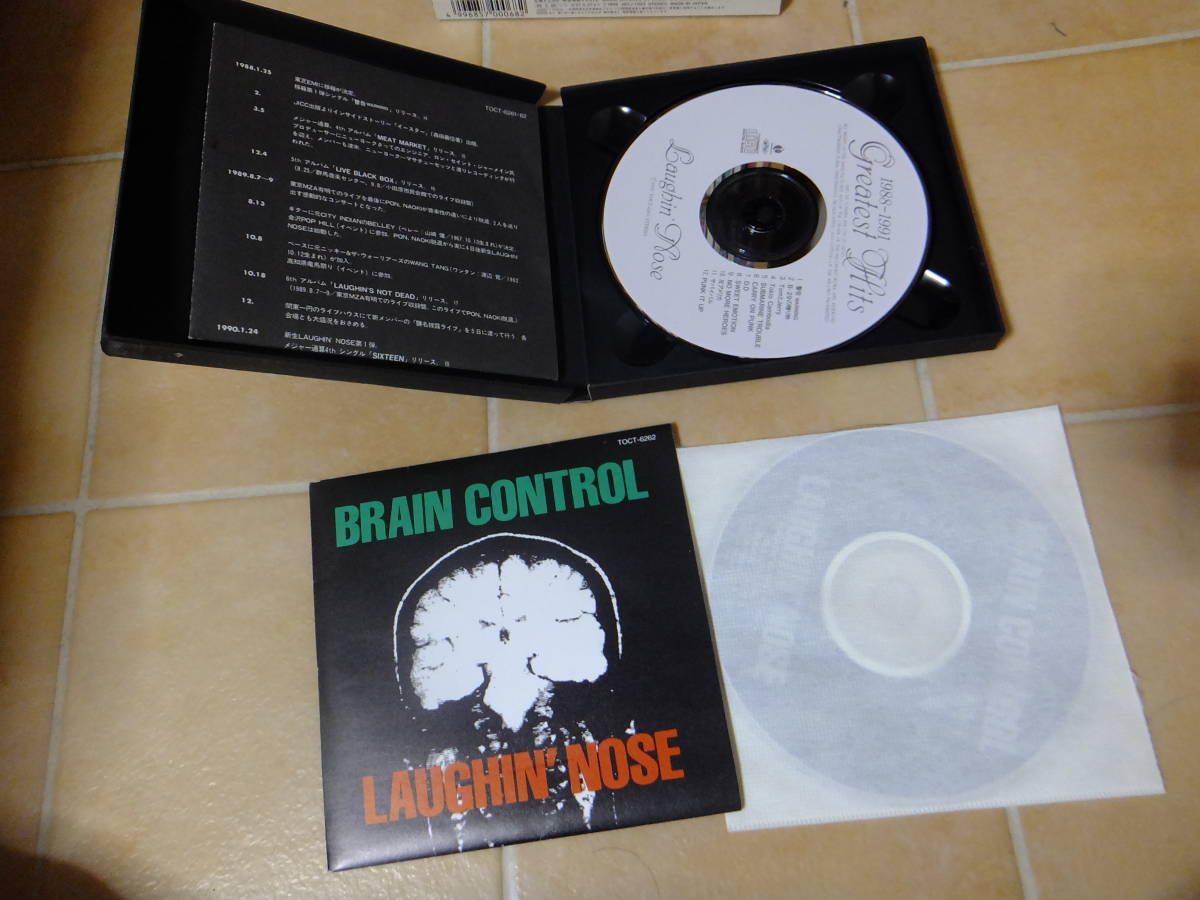 LAUGHIN' NOSE ラフィン・ノーズ/GREATEST HITS グレイテスト・ヒッツ 1988-1991拍卖