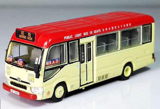 ■Tiny City■No.183 トヨタ コースター(B70)ミニバス 赤(Kwun Tong)香港バス タクシー拍卖