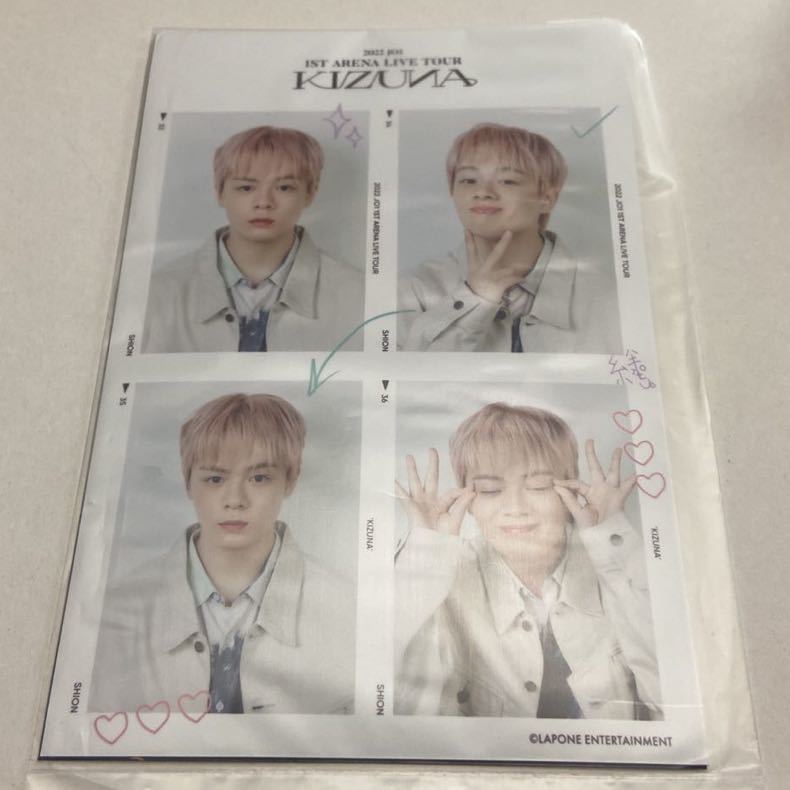 JO1 鶴房汐恩 4cutphoto jo1 未開封 ★即決のみ★拍卖