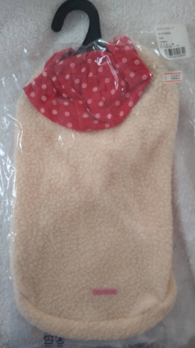 DM★②ボア水玉柄のフード付き★白拍卖