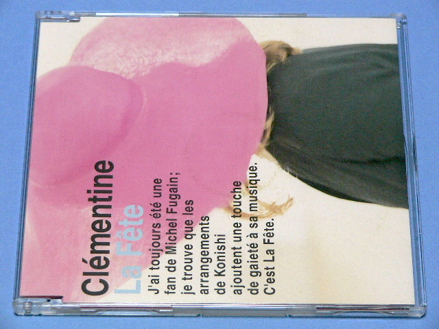 CLEMENTINE / La Fete // CDS クレモンティーヌ readymade拍卖