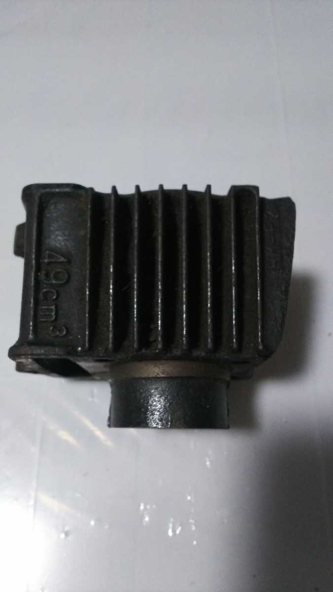 横浜発/モンキー/純正シリンダー/ホンダ/HONDA/刻印HM-F2/ゴリラ/シャリー/ダックス/拍卖