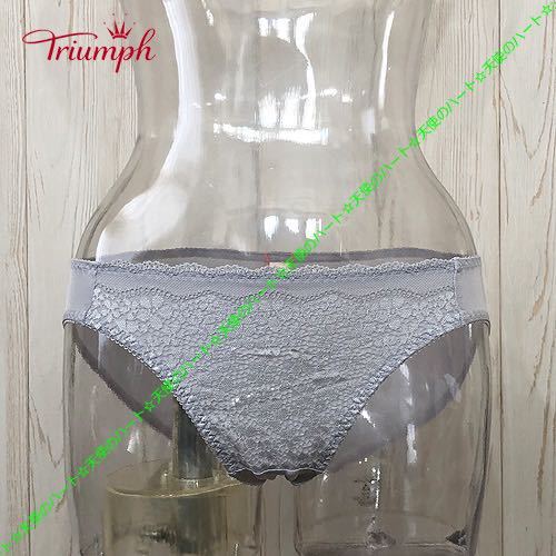 【新品未使用】 トリンプ フラワーレースのストレッチショーツ M グレー拍卖