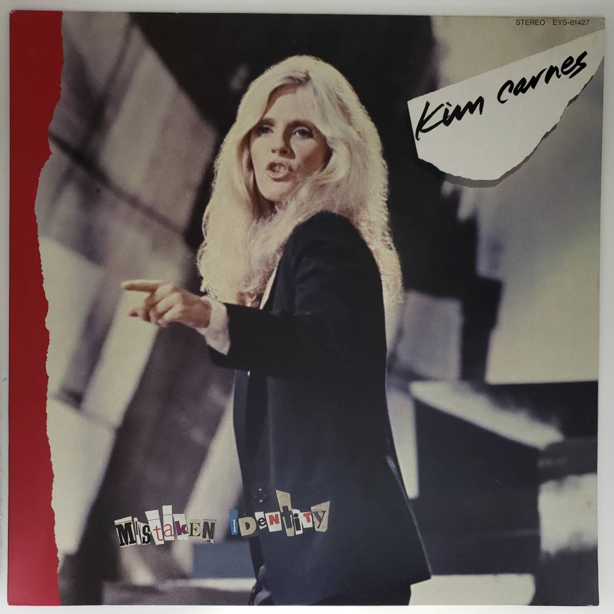 良盤屋◆LP◆キム・カーンズ/私の中のドラマ Kim Carnes / Mistaken Identity/1981 ◆Pop Rock◆P-3873拍卖