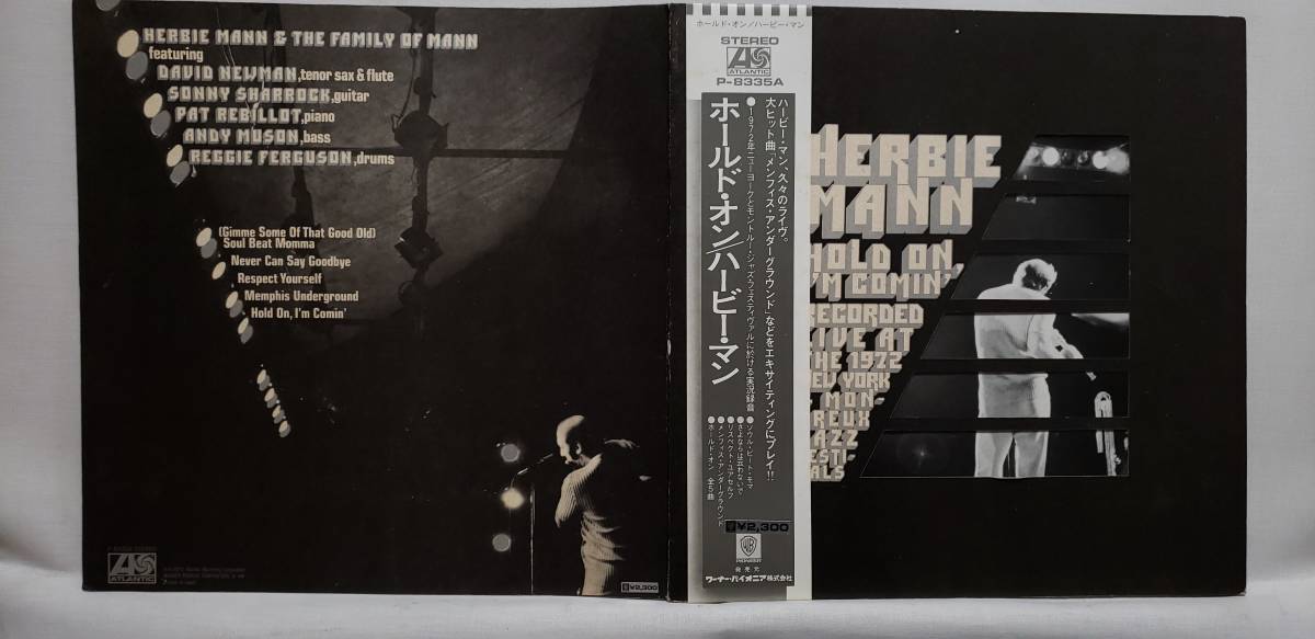 良盤屋◆LP◆Jazz;ハービー・マン/ホールド・オン  Herbie Mann / Hold On, I'm Comin'/1973◆Soul◇J-2481拍卖