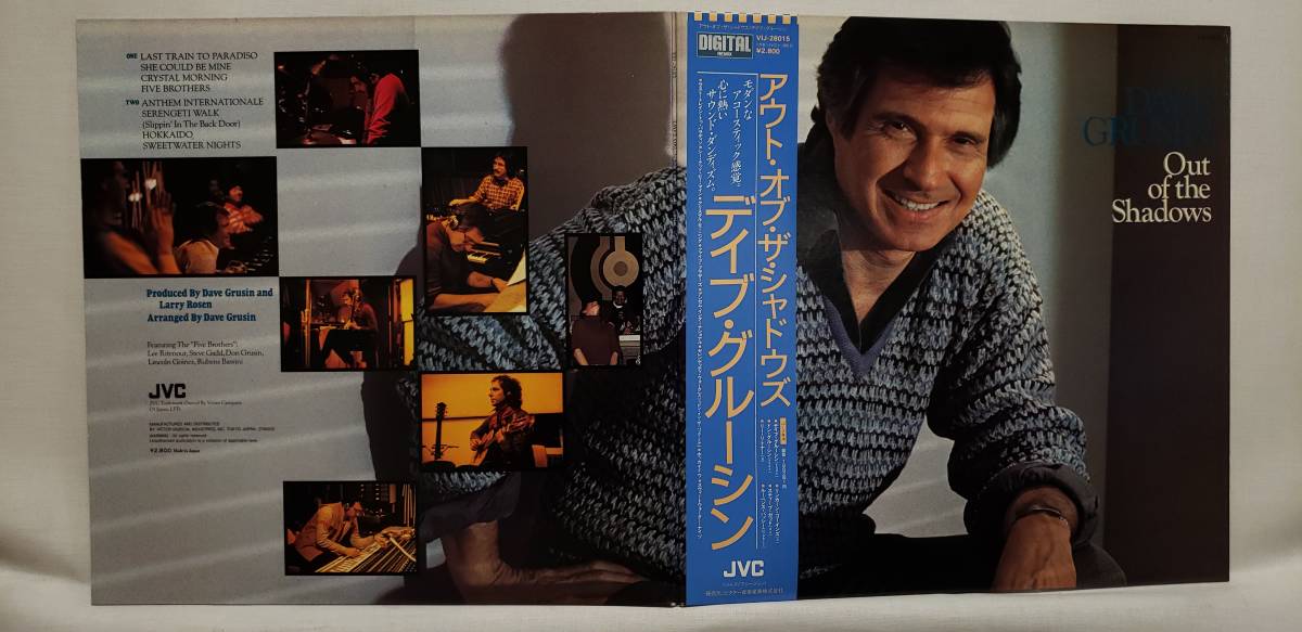 良盤屋◆LP◆Jazz;デイヴ・グルーシン/アウト・オブ・ザ・シャドウズ Dave Grusin / Out Of The Shadows/1982 ◆Fusion◇J-2517拍卖