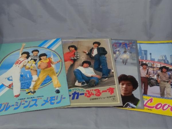 【パンフレット】「たのきん 映画パンフレット 4冊セット(ハイティーンブギ,グッドラックLove,スニーカーぶるーすetc.)」※傷みあり拍卖