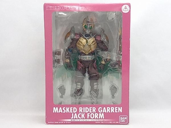 未使用品 フィギュア バンダイ 仮面ライダーギャレン ジャックフォーム S.I.C. 東映ヒーローネット限定拍卖