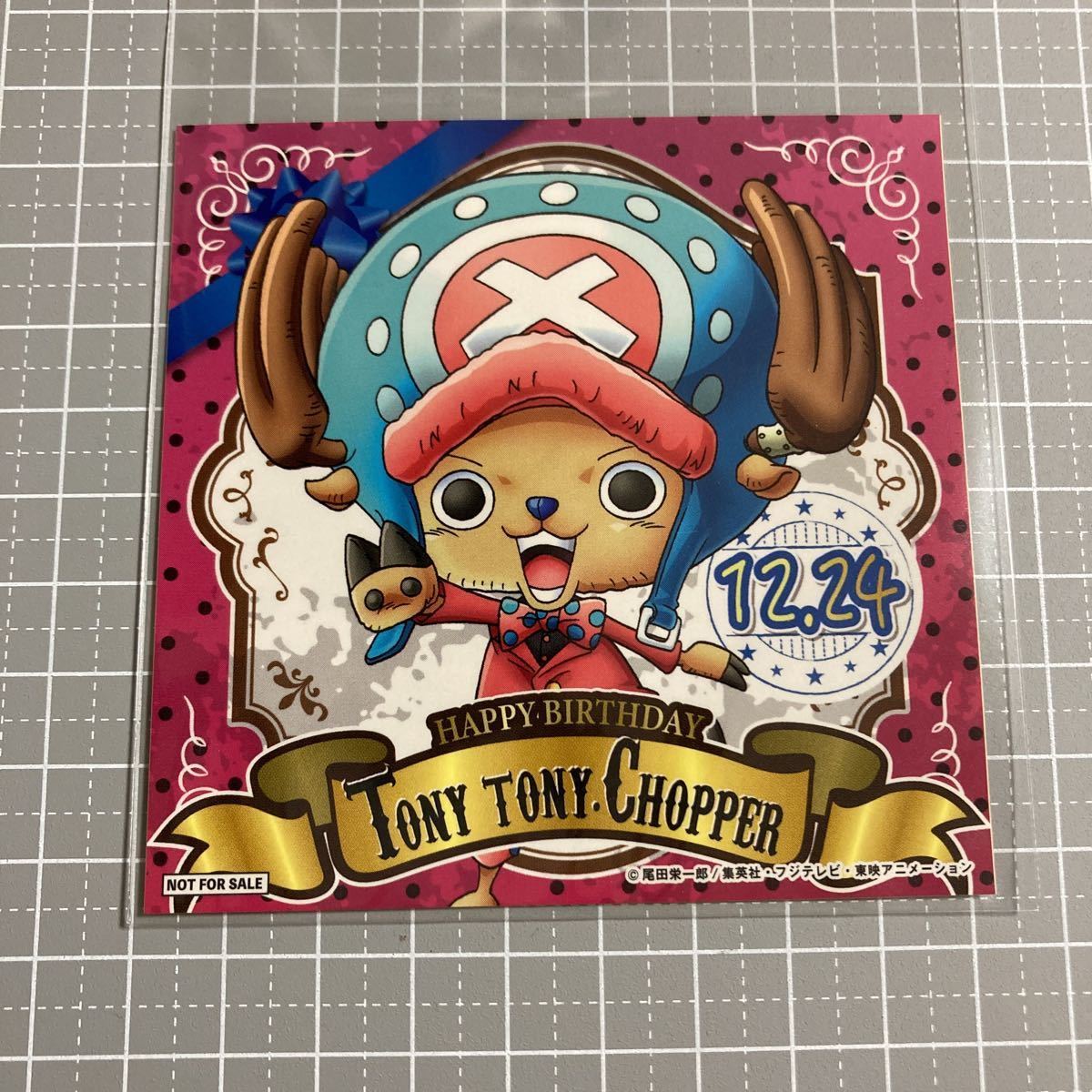 ワンピース 麦わらストア バースデーセレブレーション 2019/12 トニートニー チョッパー ステッカー拍卖