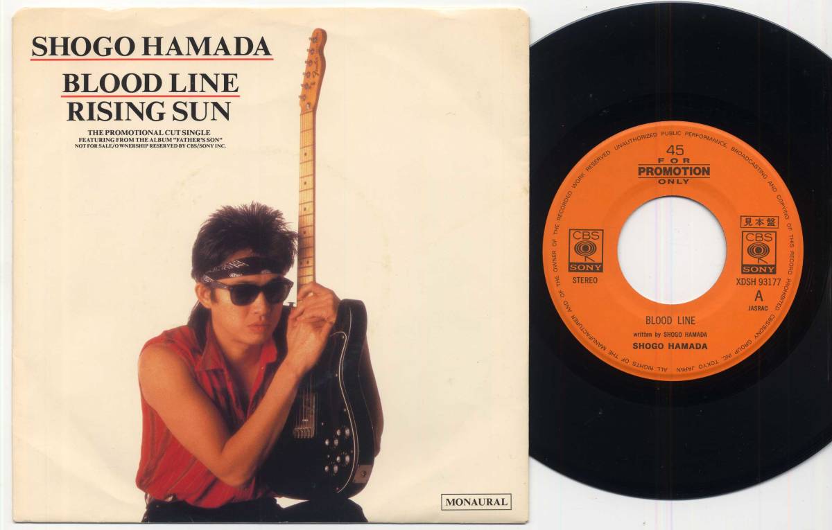 シングル★浜田省吾/BLOOD LINE(プロモ/CBS/SONY,XDSH93177,'88)★SHOGO HAMADA拍卖