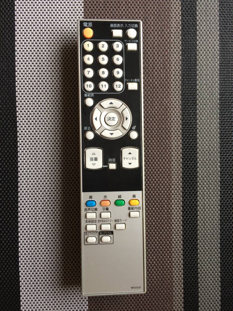 送料無料★FUNAI★DX BROADTEC★純正★テレビ★LVW-192用リモコン★NF023JD★中古★動作品★返金保証あり拍卖