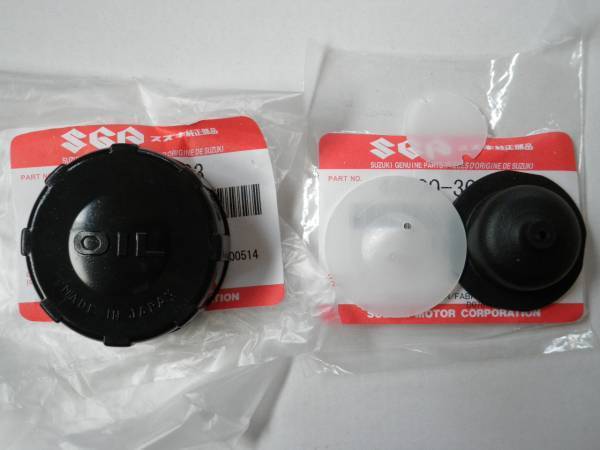 【新品】RG250/RG250E用 オイルタンクのキャップ 4点セット【純正】拍卖