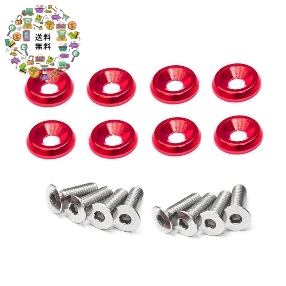 【レッド】M6 25mm ナンバーボルトセット ワッシャー×8 ボルト×8 拍卖
