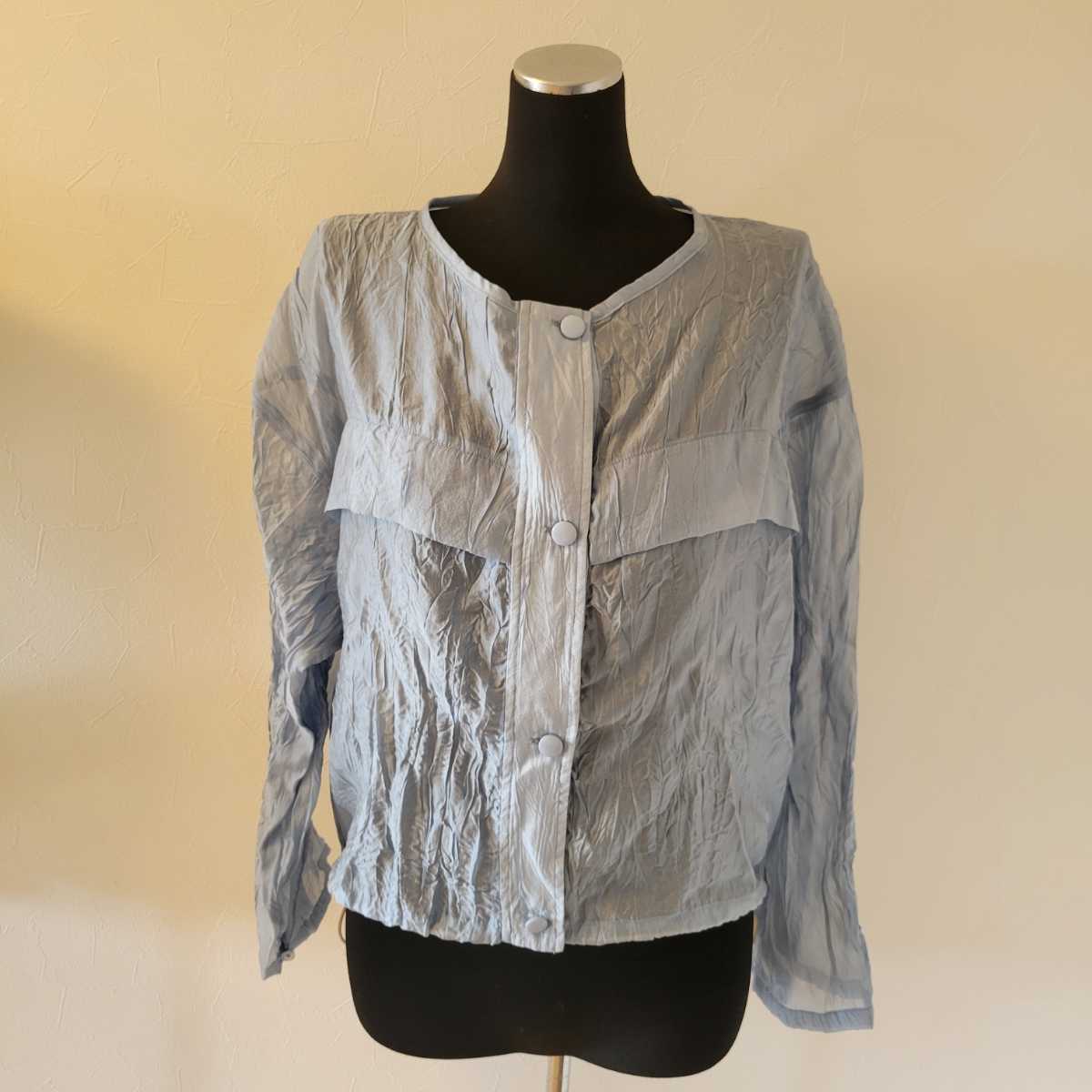 超美品 comoely closet コモエリークローゼット シアーワッシャー クールに羽織るブルゾン★サックスカラー QVC ショップチャンネル拍卖