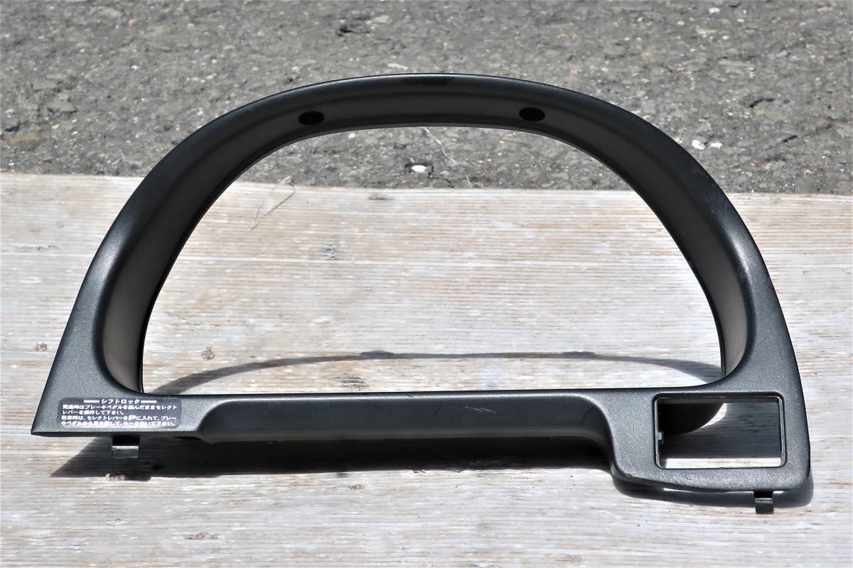 H12 GF-RA1 プレオ PLEO 2WD CVT EN07 純正 メーターパネル カバー / 125916km拍卖