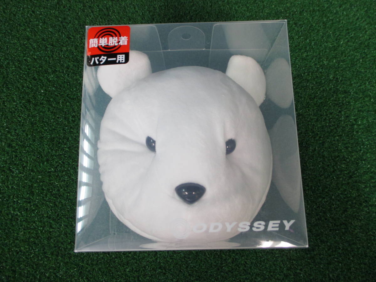 ●新品・限定品●キャロウェイ●オデッセイ ベア ネオマレットパターカバー FW 22 JM●ホワイト拍卖