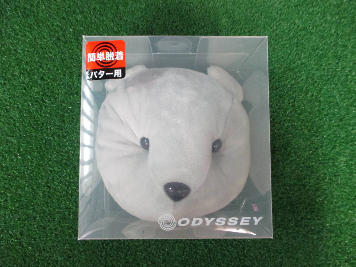 ●新品・限定品●キャロウェイ●オデッセイ ベア ネオマレットパターカバー FW 22 JM●グレー拍卖
