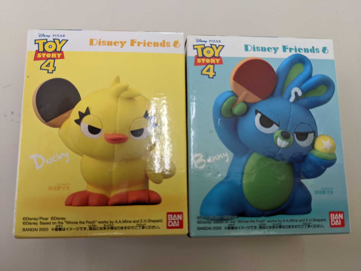 新品未使用 TOYSTORY ディズニーフレンズ ダッキー バニー フィギュア Disney 拍卖