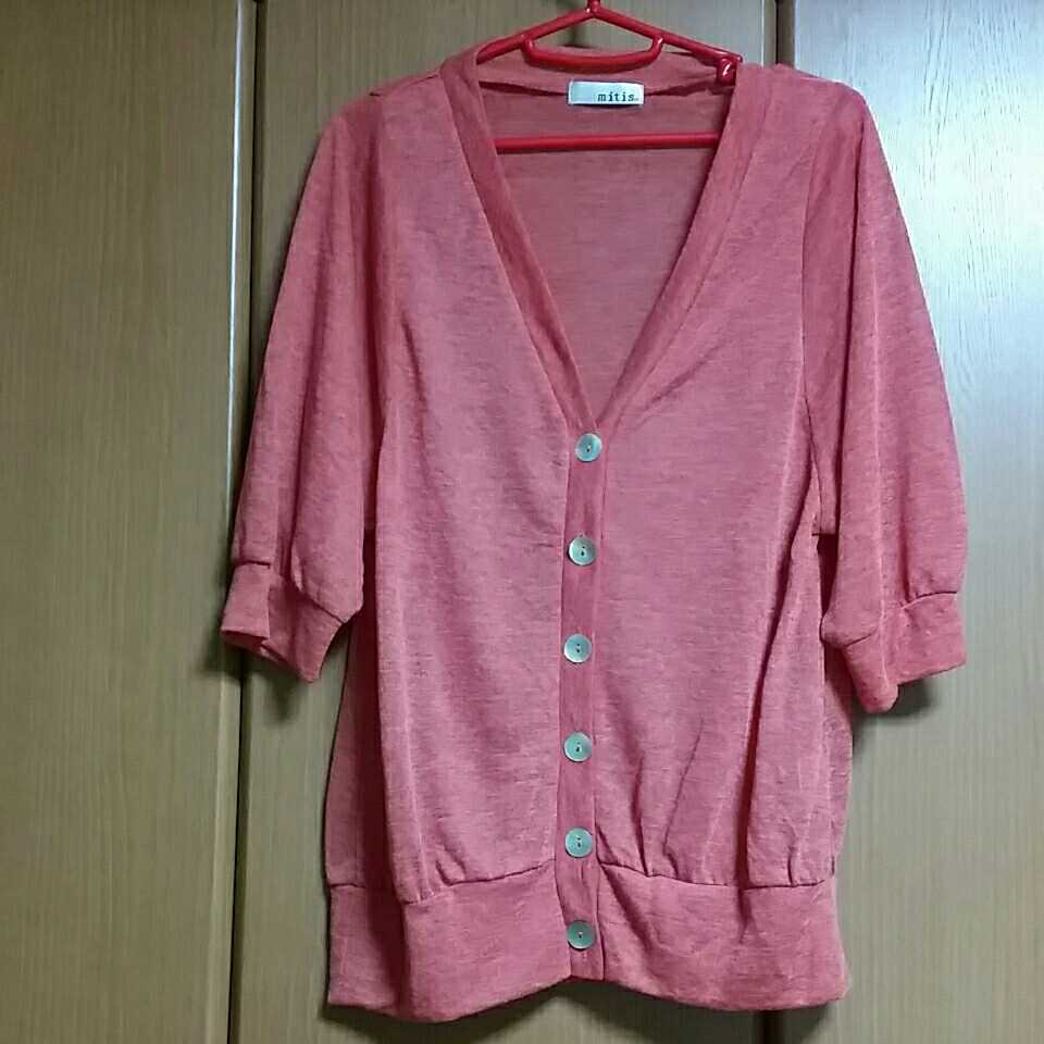 婦人服 レディース トップス カットソー カーディガン 七分袖 Mサイズ mitis拍卖