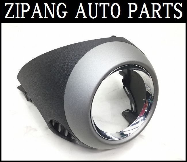 MN012 R60 ミニ ZC16 クロスオーバー クーパーS 左フロント エアコン 吹き出し口 カバー ◆ブラック×グレー ★程度まあまあ ○ ★即決★拍卖