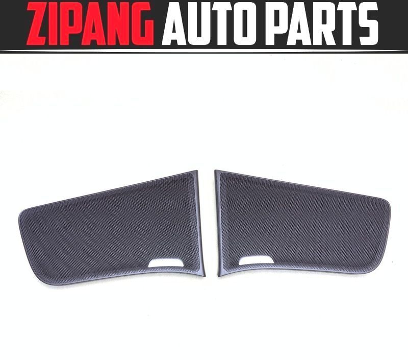 MB168 W222 S400 ハイブリッド エクスクルーシブ AMGライン リア トレイ スピーカー カバー/グリル ◆ブラウン系 ★破損無し ◎拍卖