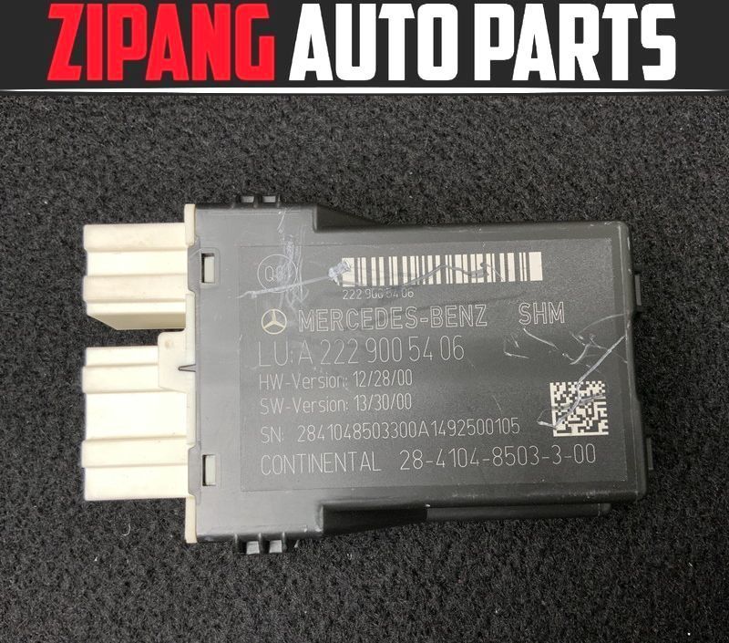 MB168 W222 S400 ハイブリッド エクスクルーシブ AMGライン フロント シートヒーター コントロール ユニット ★エラー無し ◎拍卖