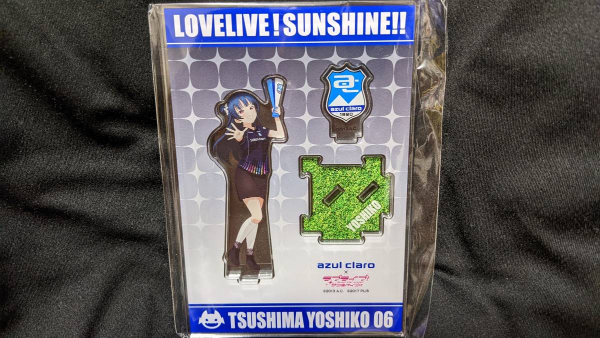 【送料無料】(入手困難品)ラブライブ!サンシャイン!! アクリルスタンド 津島善子(アスルクラロ沼津) Aqours 小林愛香拍卖