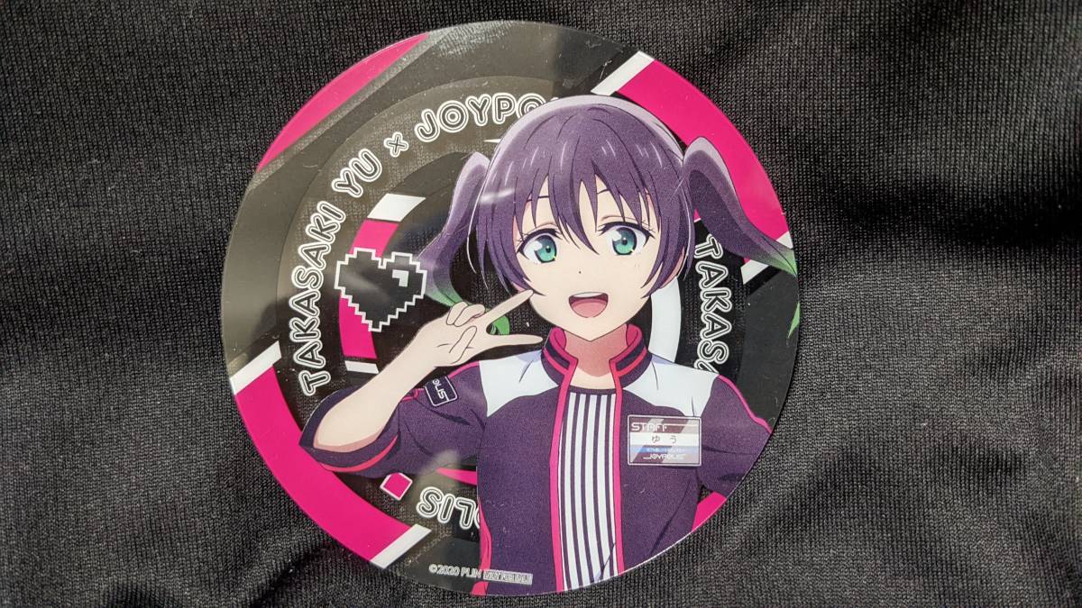 【送料無料】ラブライブ!虹ヶ咲学園スクールアイドル同好会 クリアステッカー 高咲侑(東京ジョイポリスコラボ衣装)拍卖