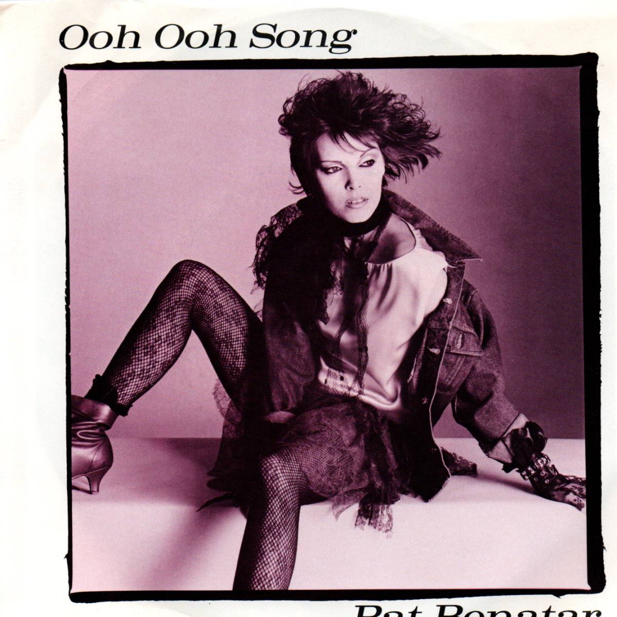 Pat Benatar 「Ooh Ooh Song/ La Cancion Ooh Ooh」米国盤EPレコード拍卖