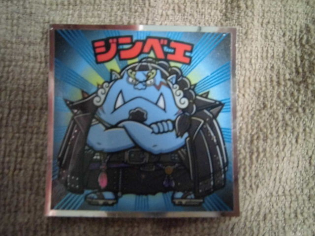 ☆ワンピースマンチョコRED ジンベエ④☆拍卖