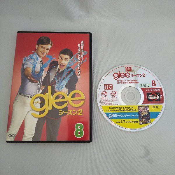 010-10387 送料無料 glee シーズン2-8(第15話・第16話) 吹替あり *ジャケットに傷み・汚れあり レンタル版拍卖