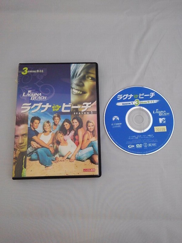 010-10590 送料無料 ラグナ・ビーチ SEASON1 vol.3 ヨレ・スレ・キズ・色褪せ有り レンタル版拍卖