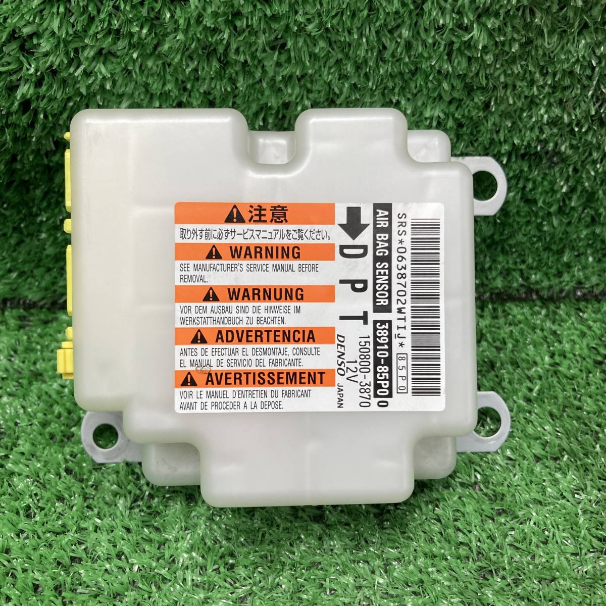 ★☆最終値下げ!! ワゴンRスティングレー T MH34S SRSコンピューター エアバックコンピューター 38910-85P00 (A1019)☆★拍卖