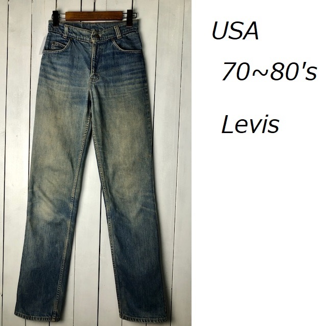 USA古着 70s~80s USA製 Levis デニムパンツ SCOVILL S~M オレンジタブ オールド ヴィンテージ アメリカ古着 リーバイス ストレート ●134拍卖