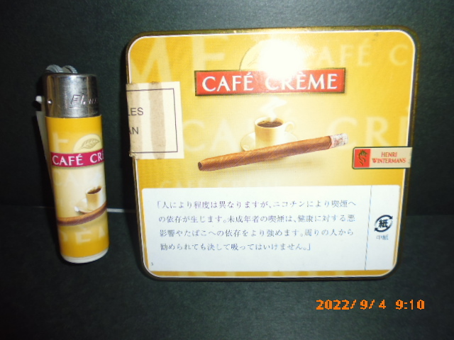 CAFE CREME 空のミニシガーの入れ物と使い捨てライター 拍卖