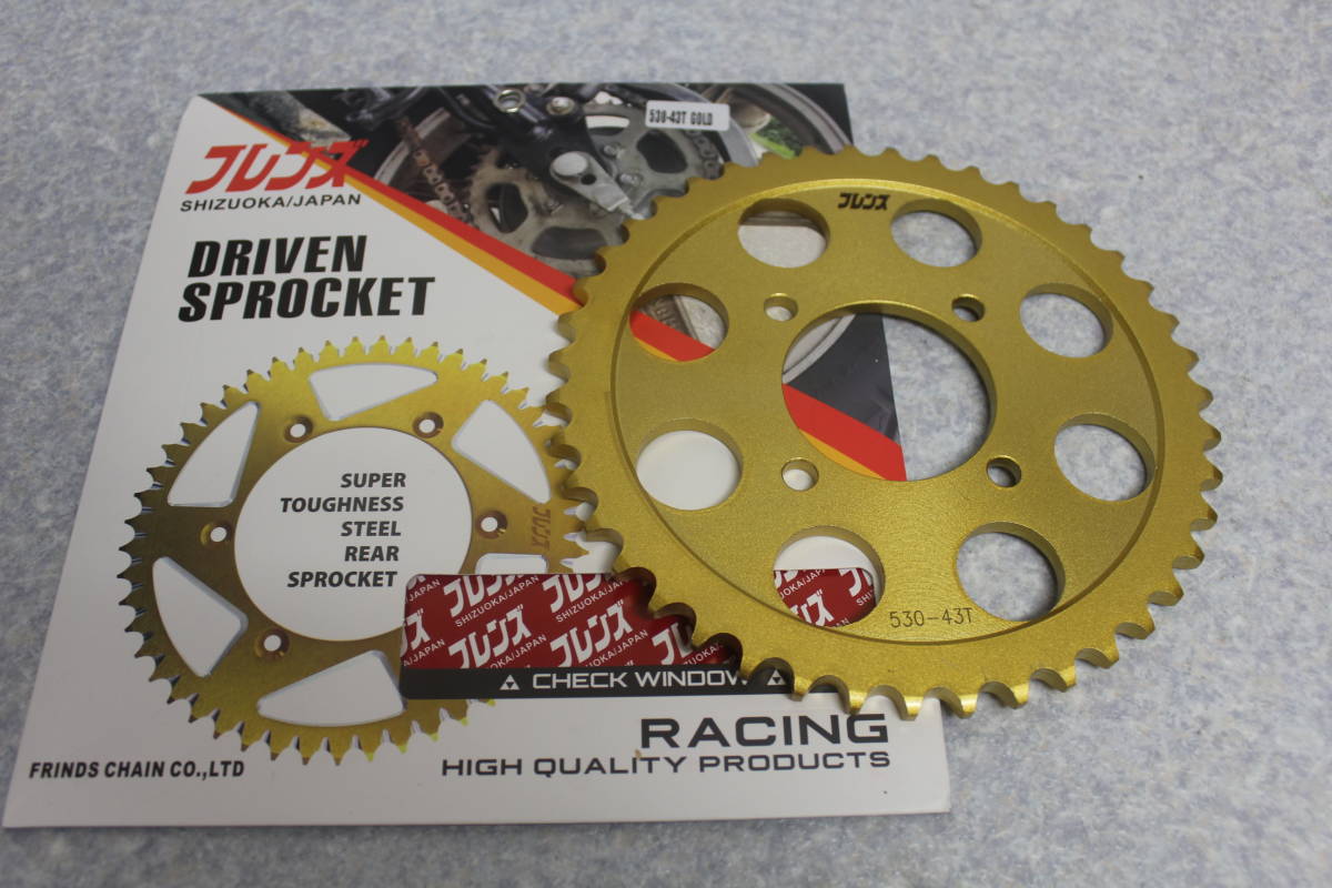 カワサキ中型用 530-43T ゴールドスプロケット Z400FX KH400 SS400 KH250 SS350 SS250 Z550FX Z500FX 検 GS400 CBX400F CBX550F CBR400F 2拍卖