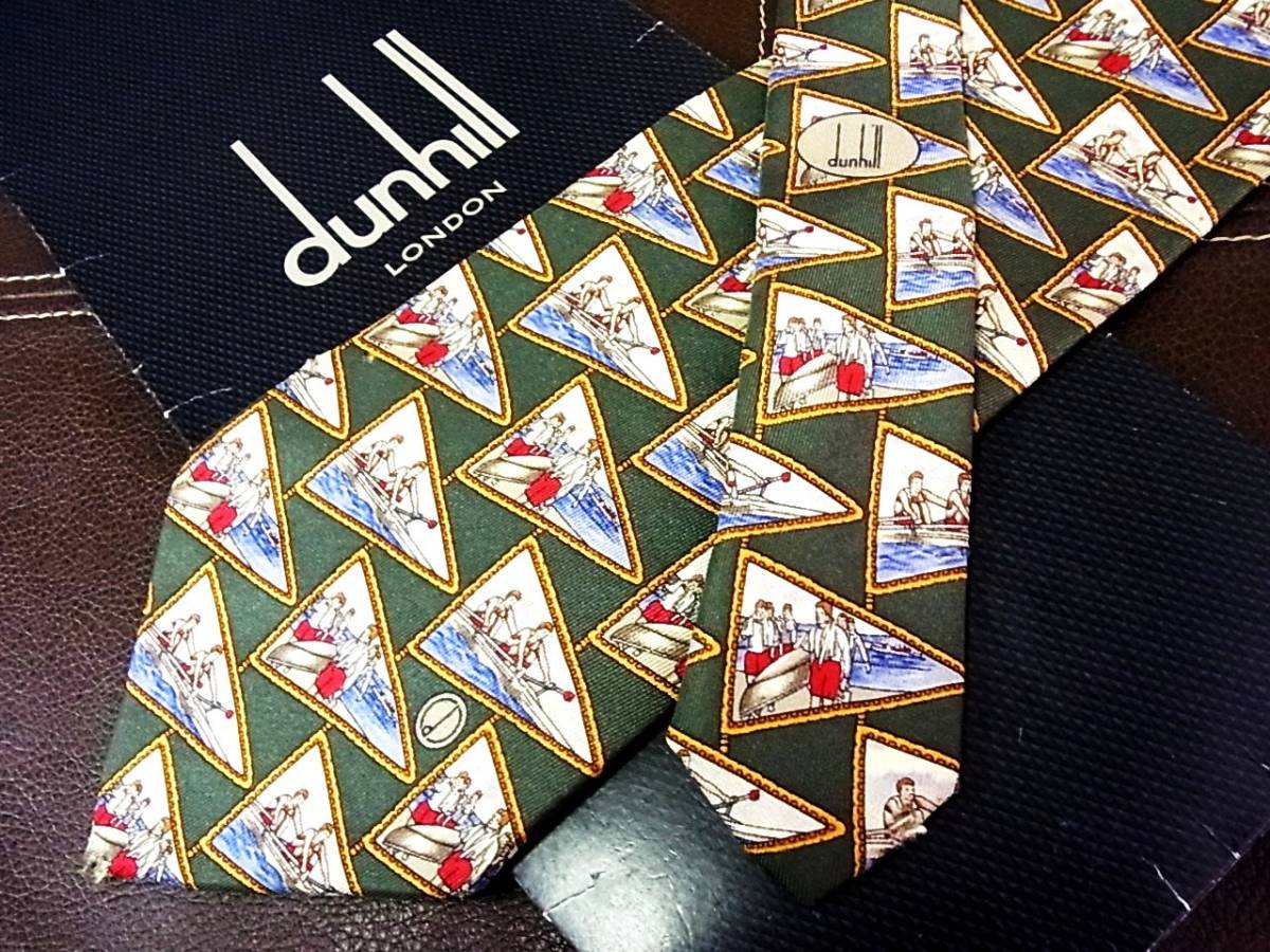 【在庫処分セール】5-5973z■【dunhill】ダンヒル【ロゴ入・ヨット船】ネクタイ拍卖