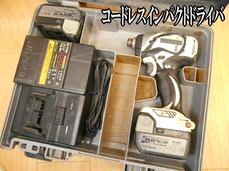 日立工機 日立 HITACHI コードレス インパクトドライバ バッテリー2個 充電器 インパクト WH14DBAL ? BSL1430 UC14YSL DC14.4V 100V拍卖