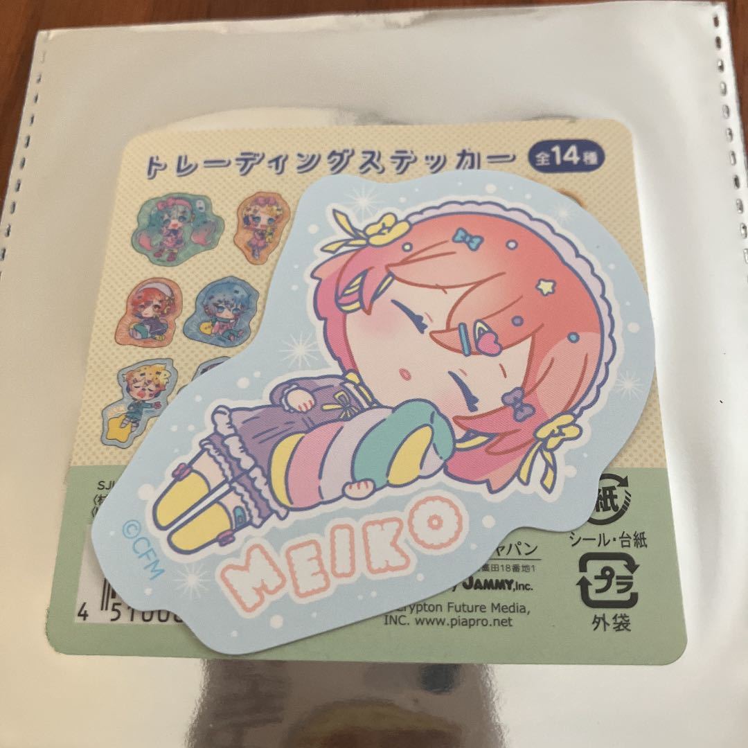 セリア キャンドゥ ボーカロイド プロセカ 初音ミク トレーディングステッカー シール メイコ MEIKO拍卖